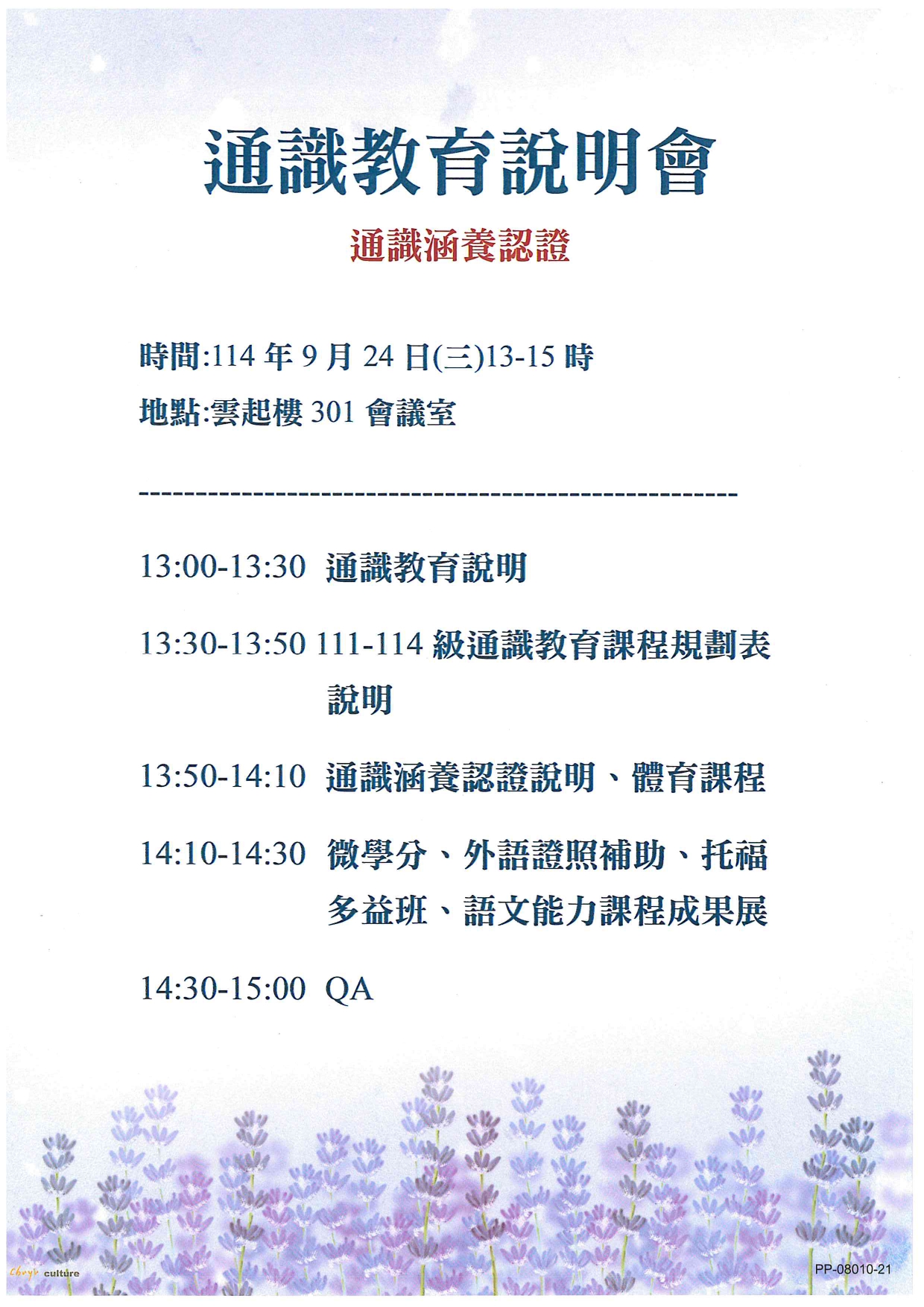 這是一張圖片