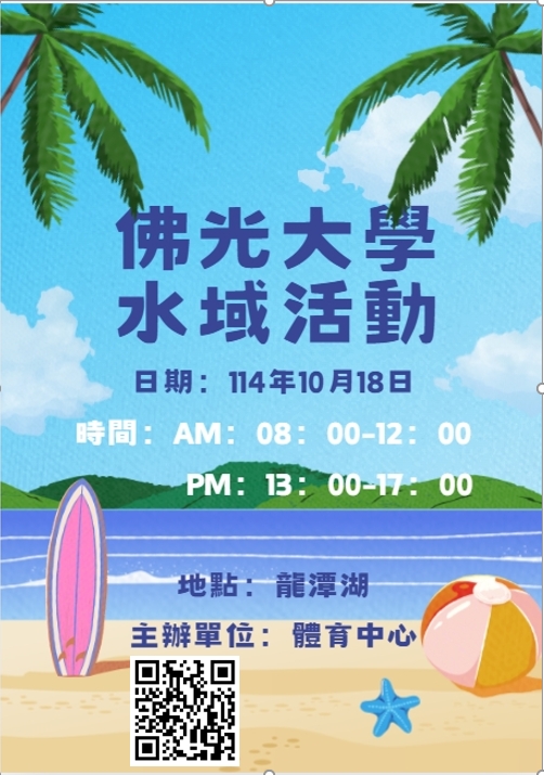 這是一張圖片 這是一張圖片
