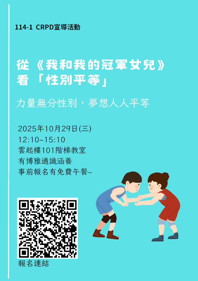 這是一張圖片