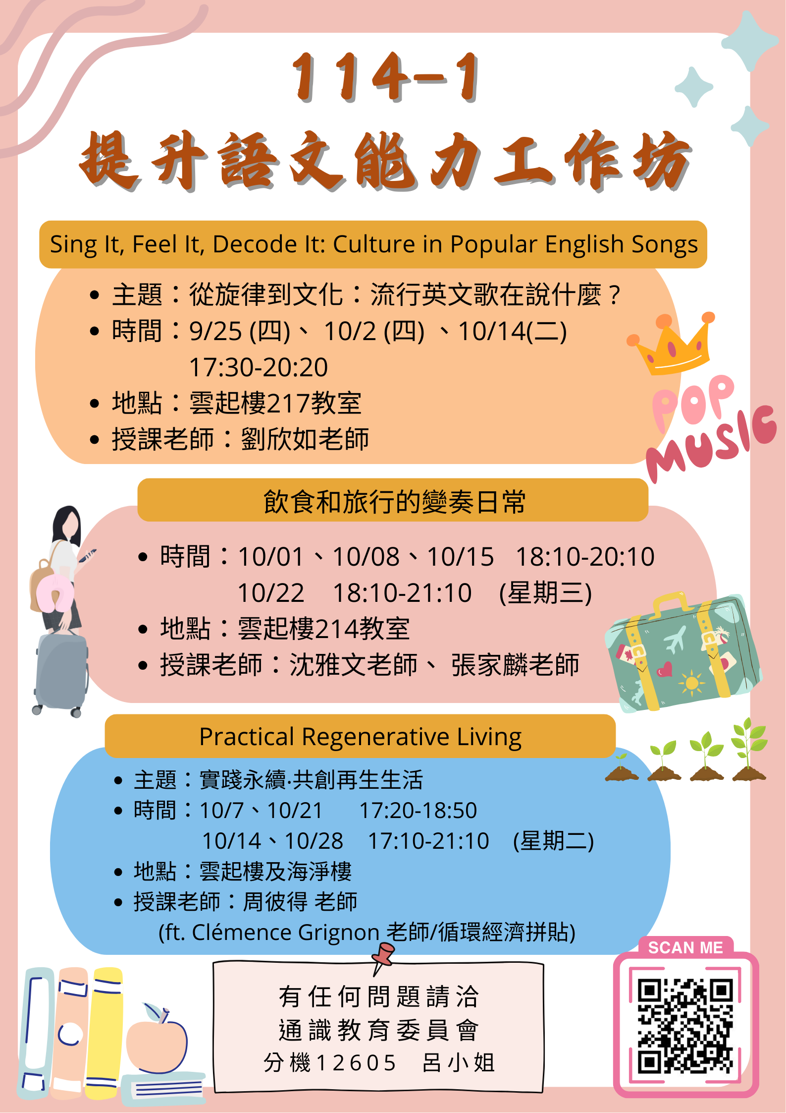 這是一張圖片