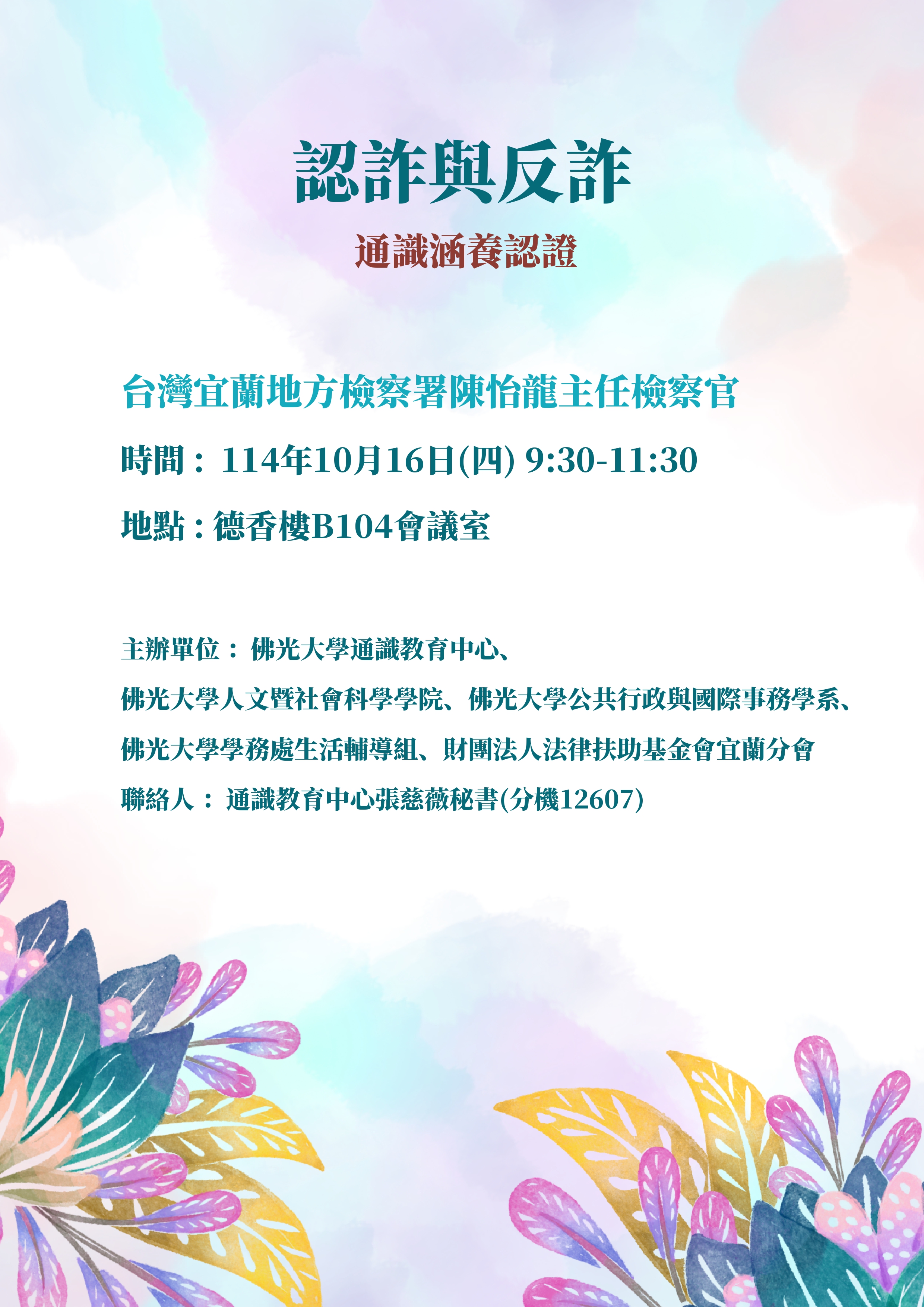 這是一張圖片 這是一張圖片