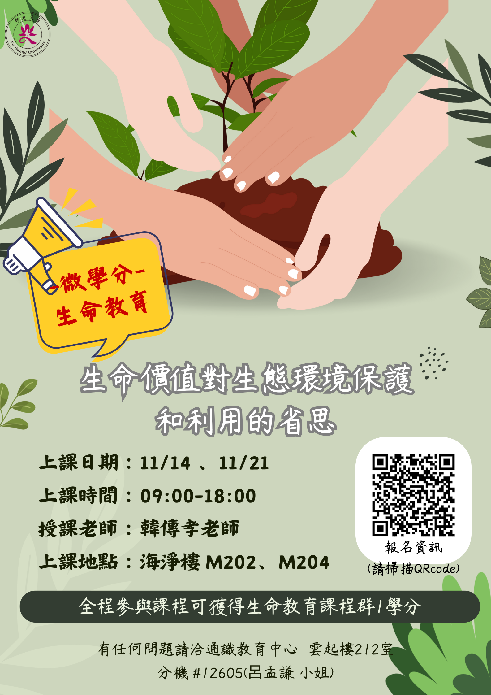 這是一張圖片 這是一張圖片