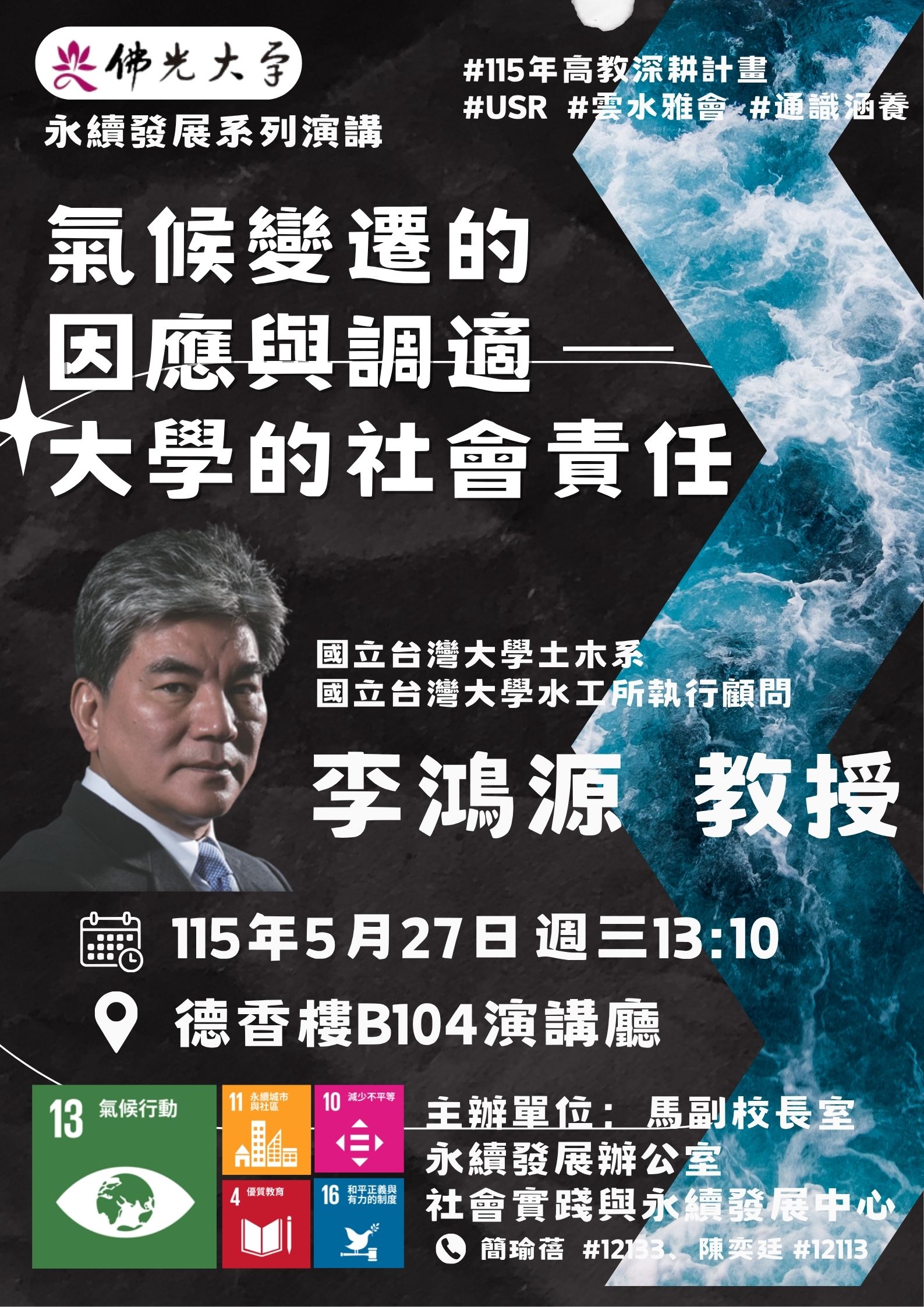 這是一張圖片