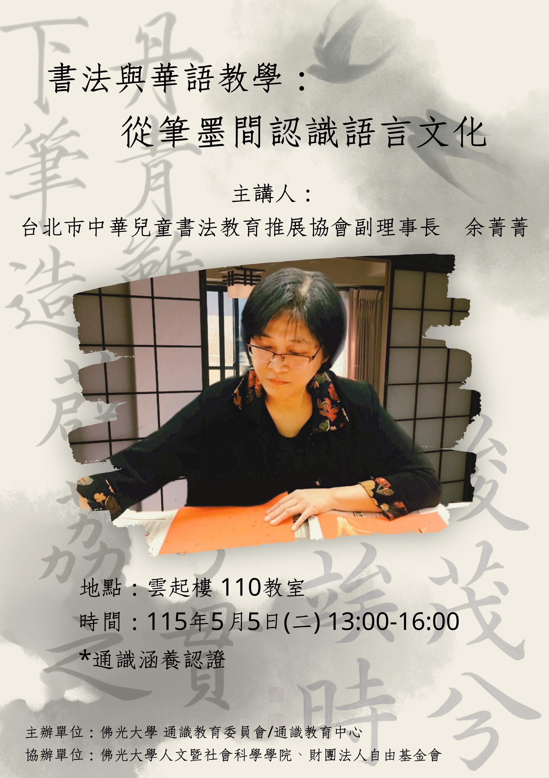 這是一張圖片