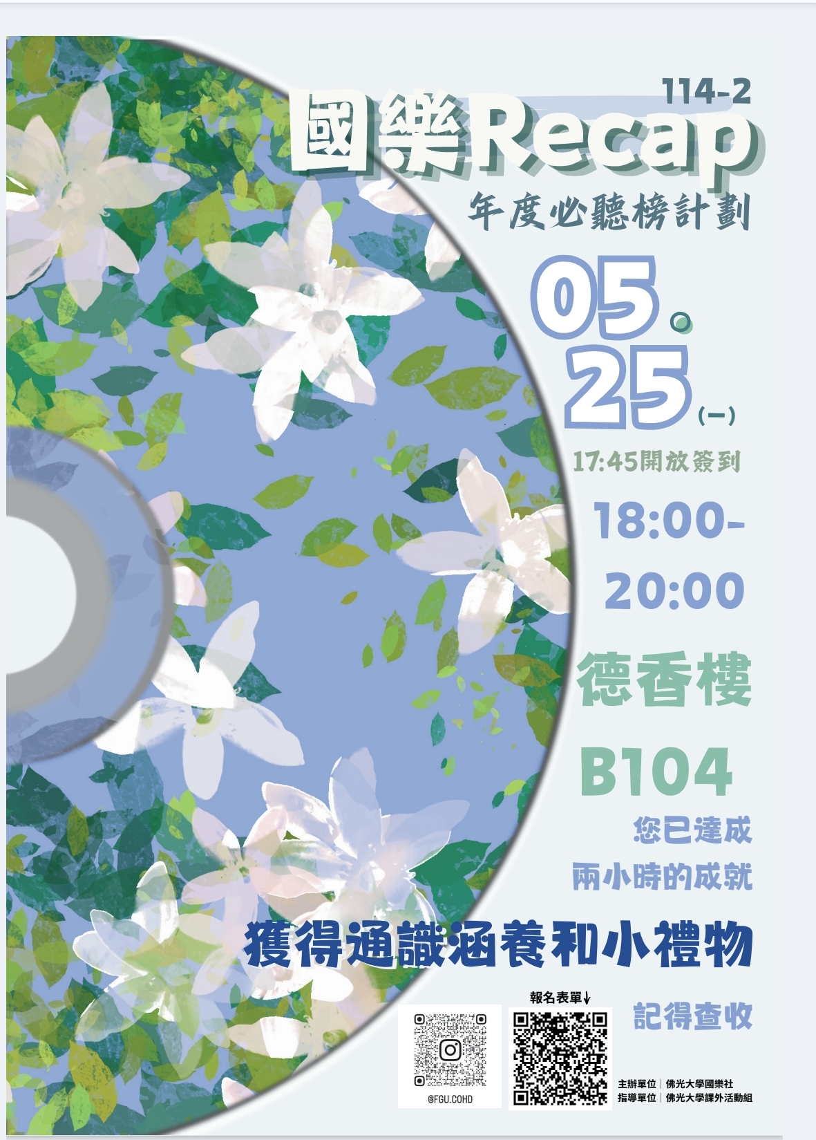 這是一張圖片