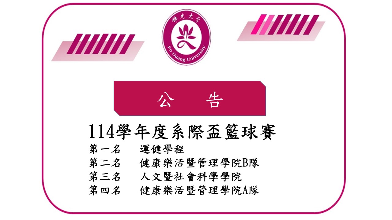 這是一張圖片