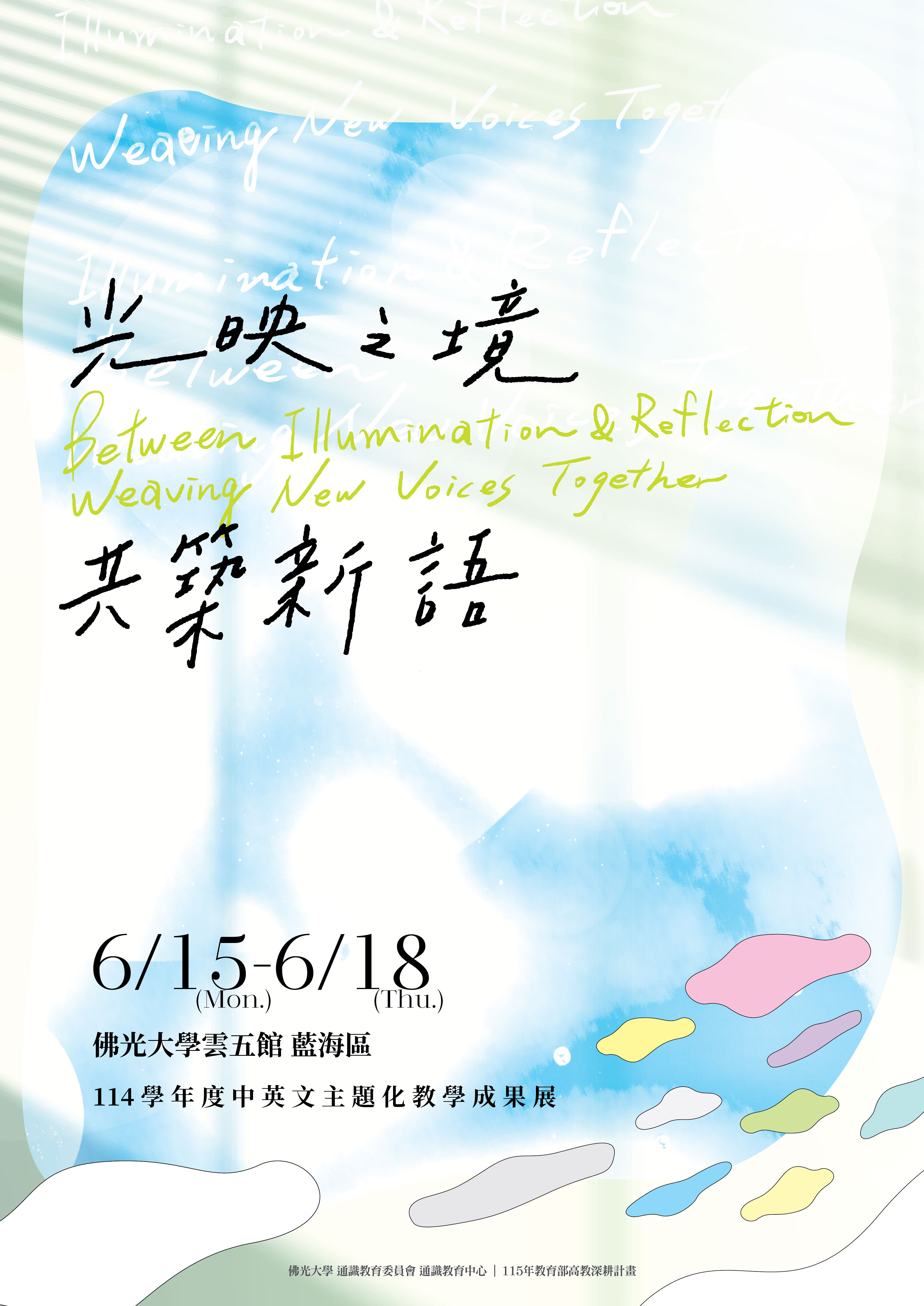 這是一張圖片