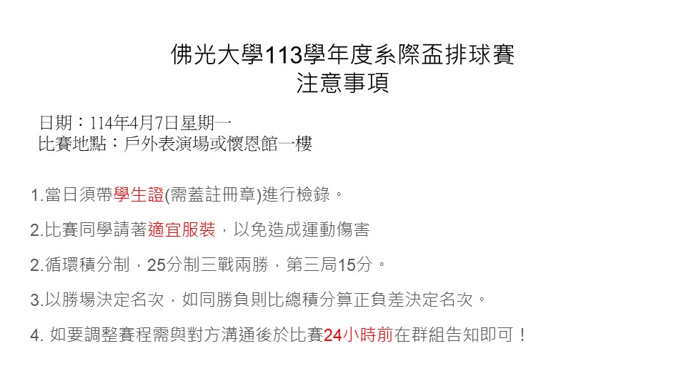 这是一张图片