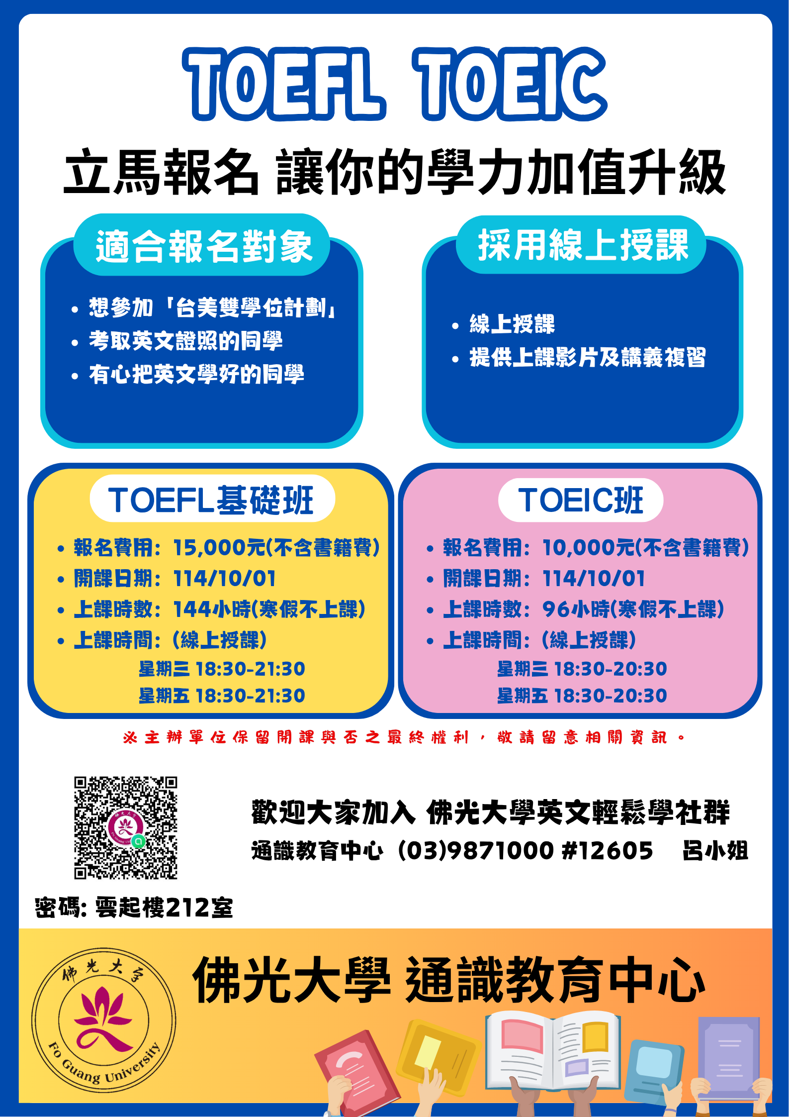 這是一張圖片