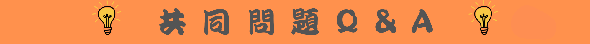 這是一張圖片