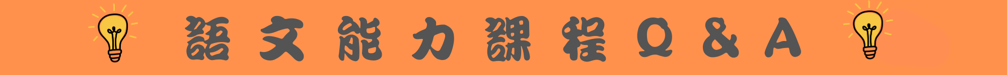 這是一張圖片