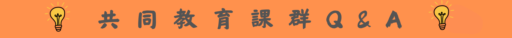 這是一張圖片