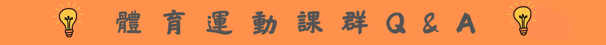 這是一張圖片