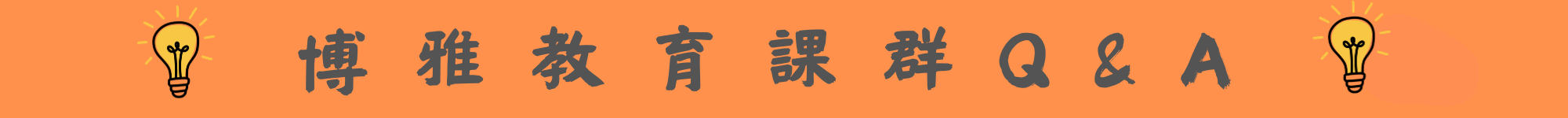 這是一張圖片