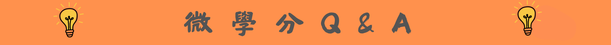 這是一張圖片