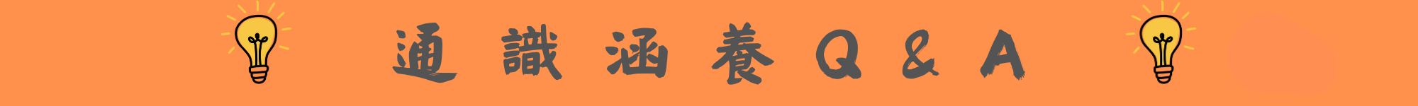 這是一張圖片