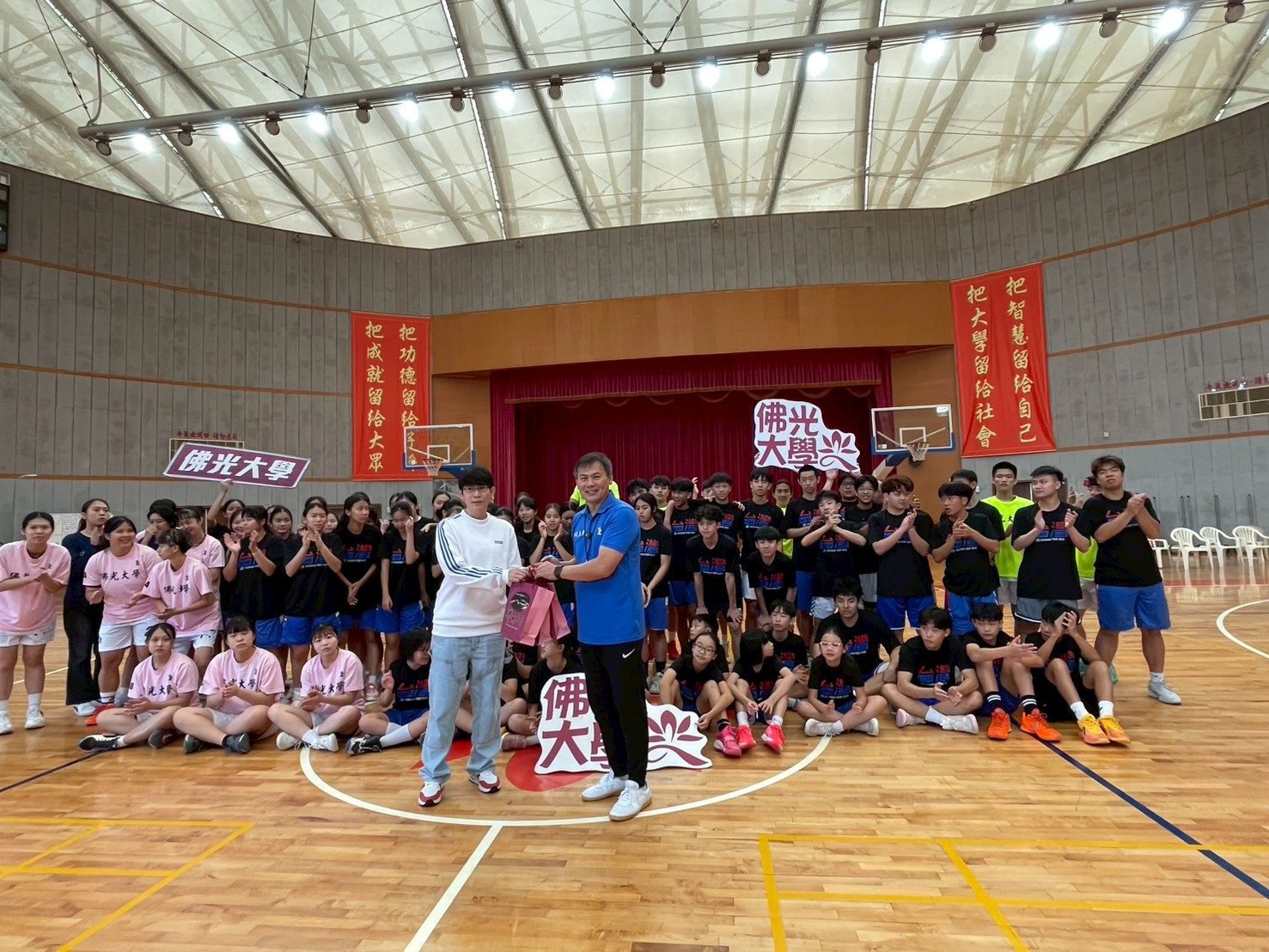 这是一张图片 这是一张图片