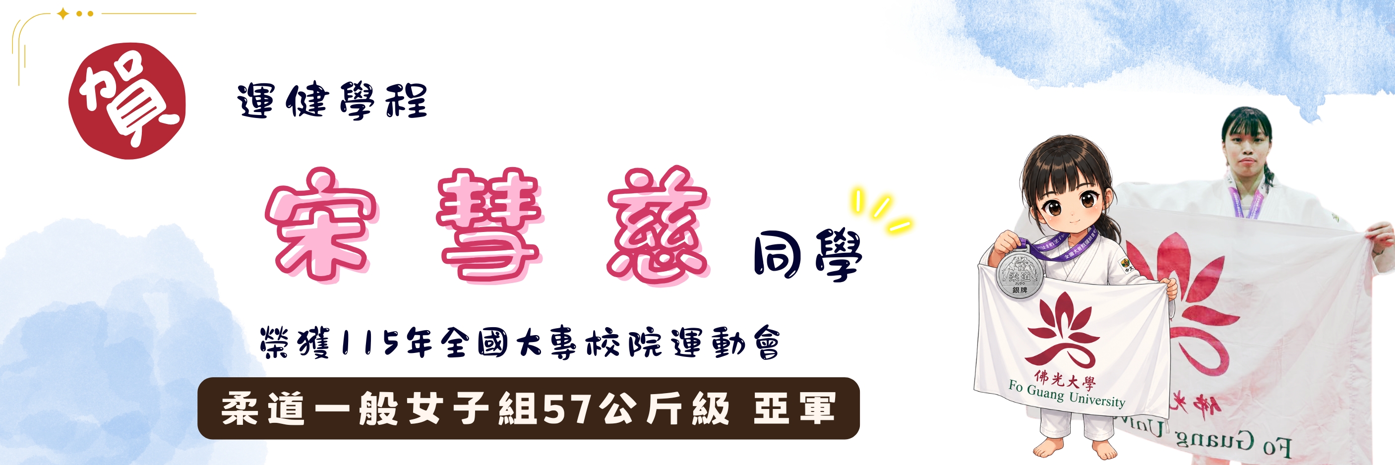 這是一張圖片