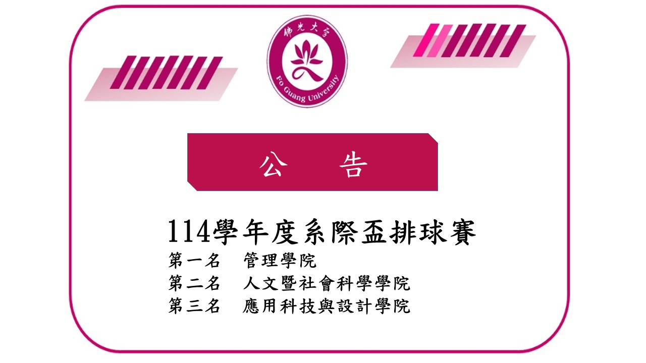這是一張圖片