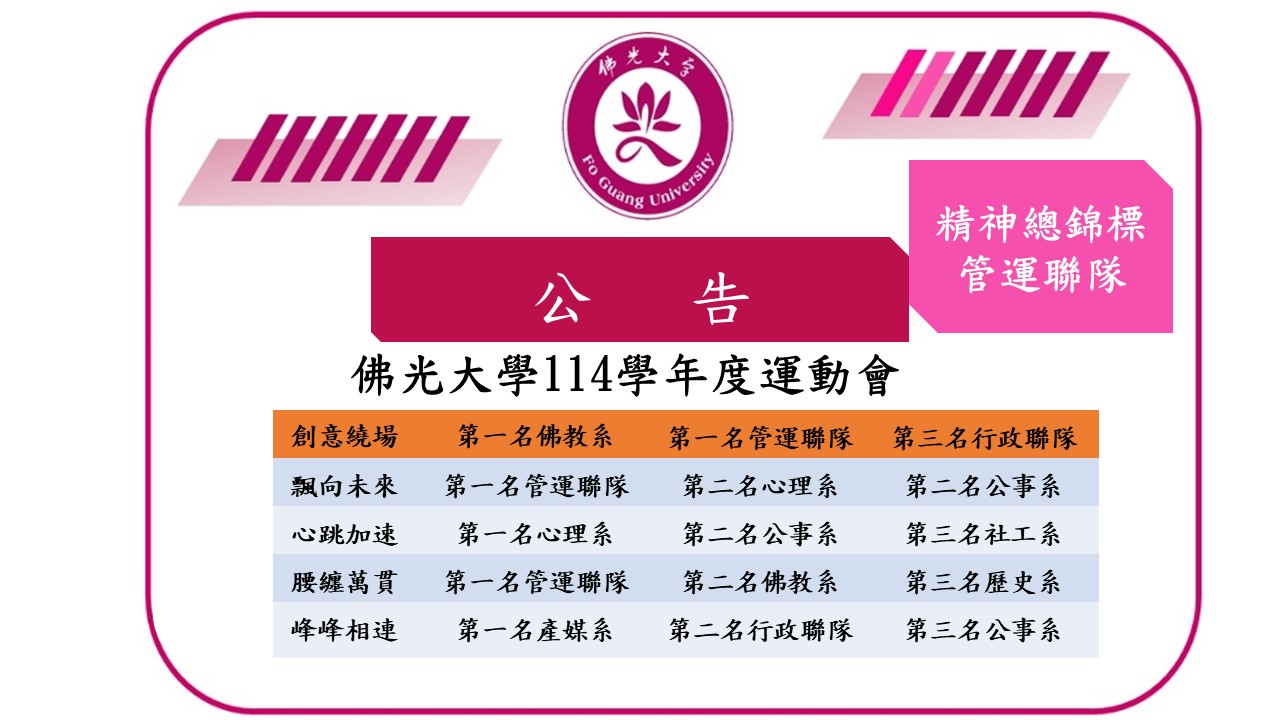 这是一张图片