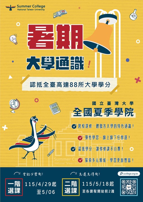 這是一張圖片 這是一張圖片