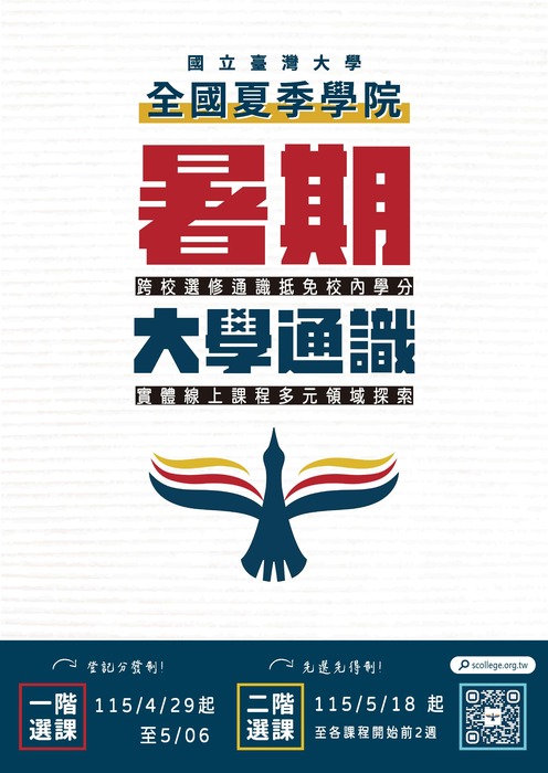 這是一張圖片 這是一張圖片