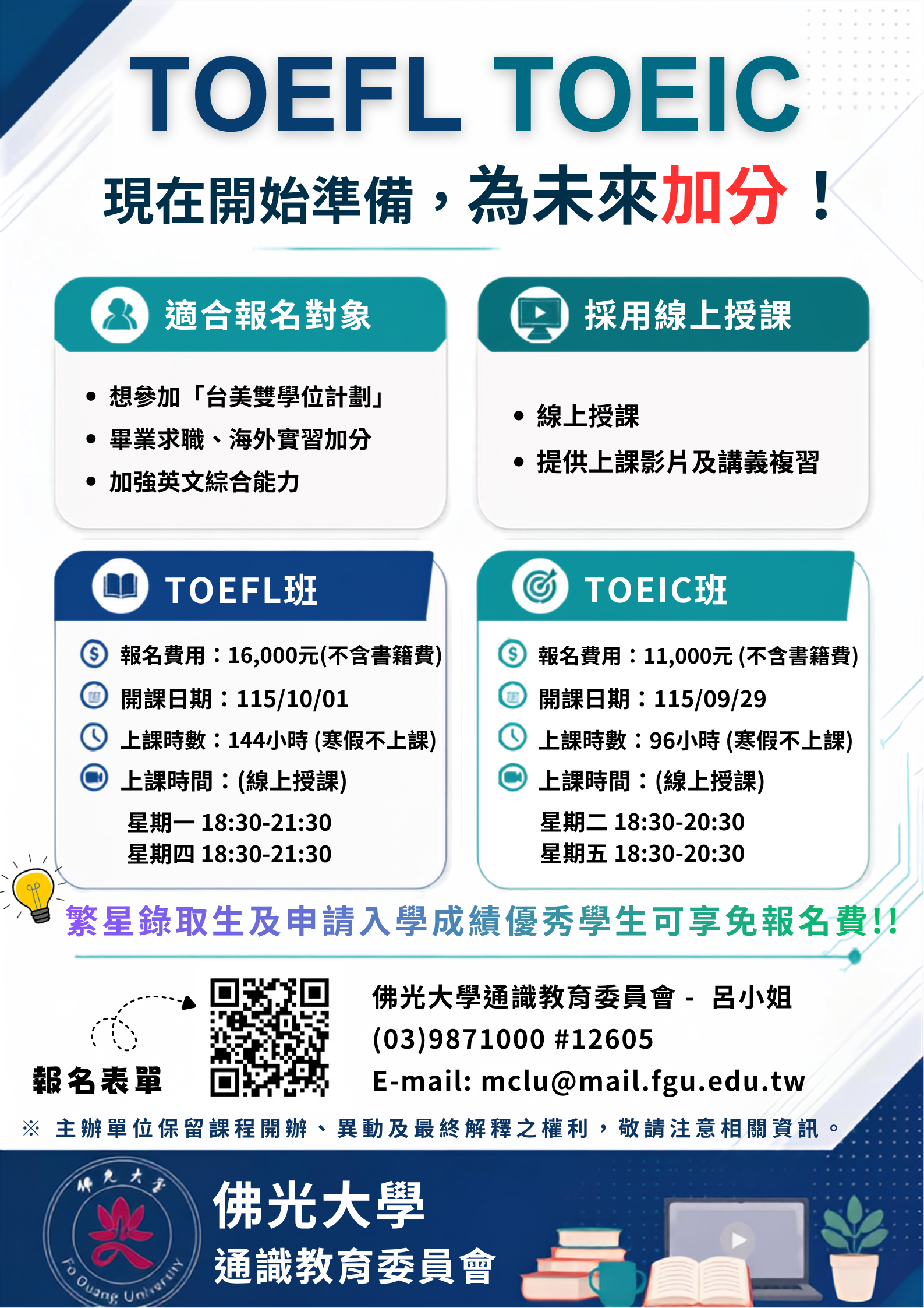 這是一張圖片