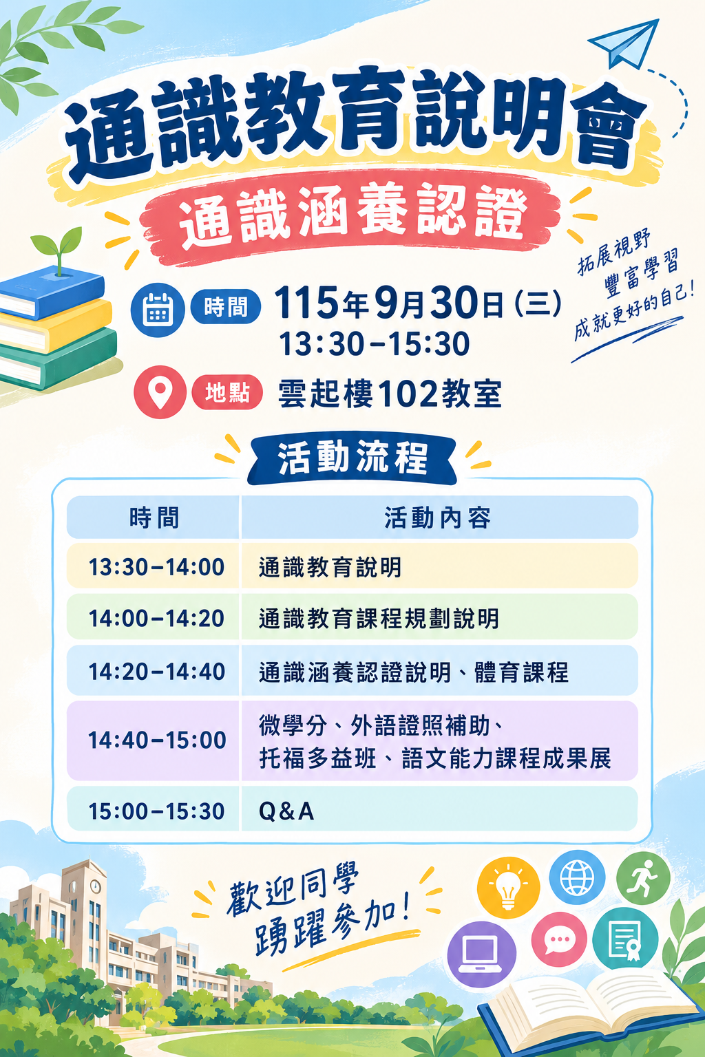 這是一張圖片