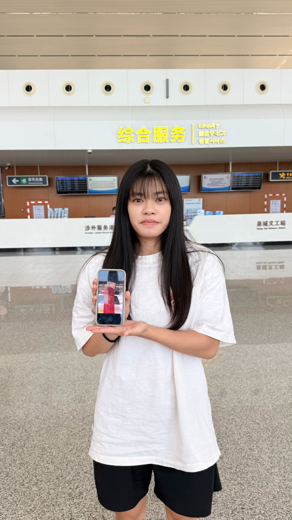 這是一張圖片