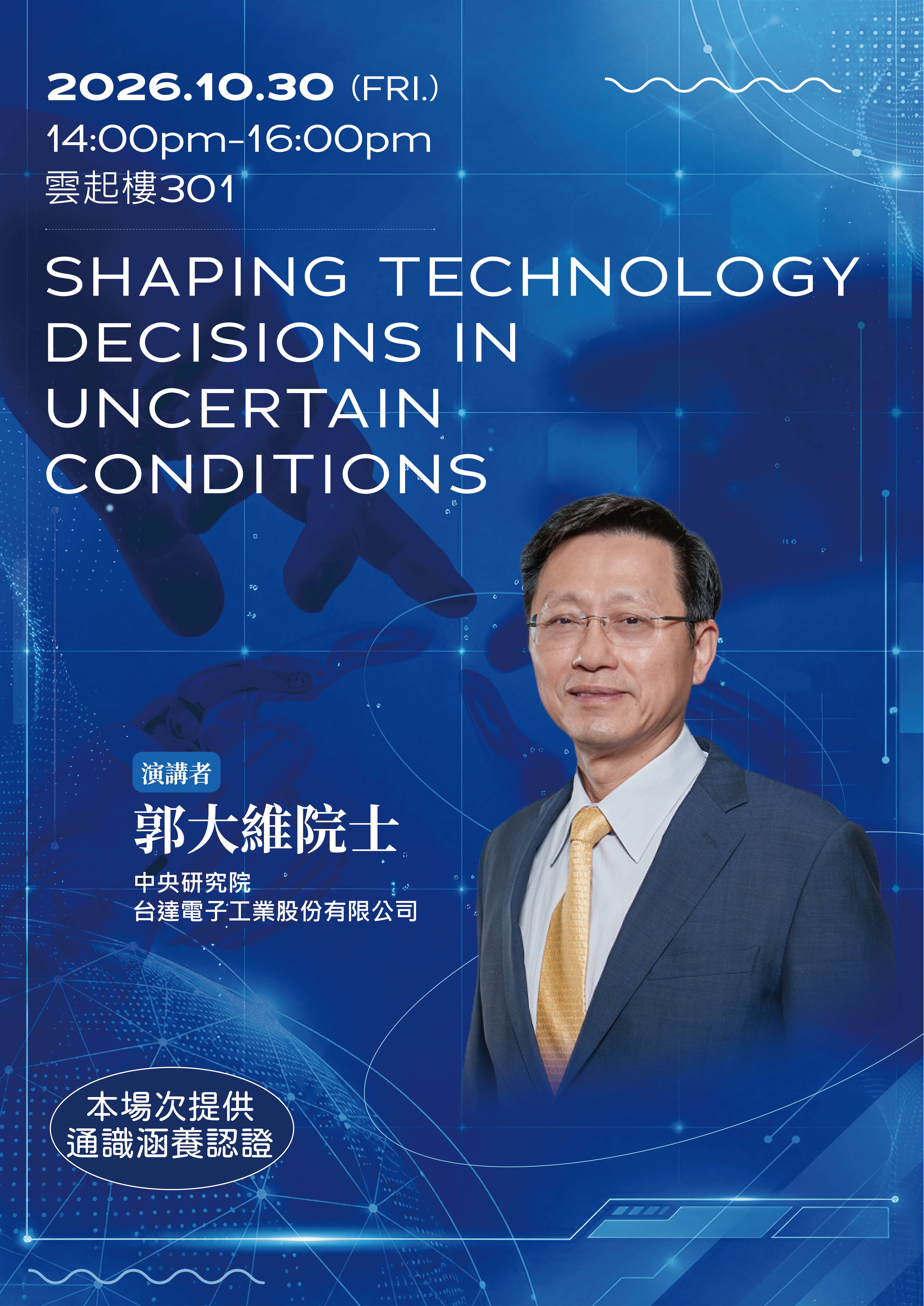 這是一張圖片