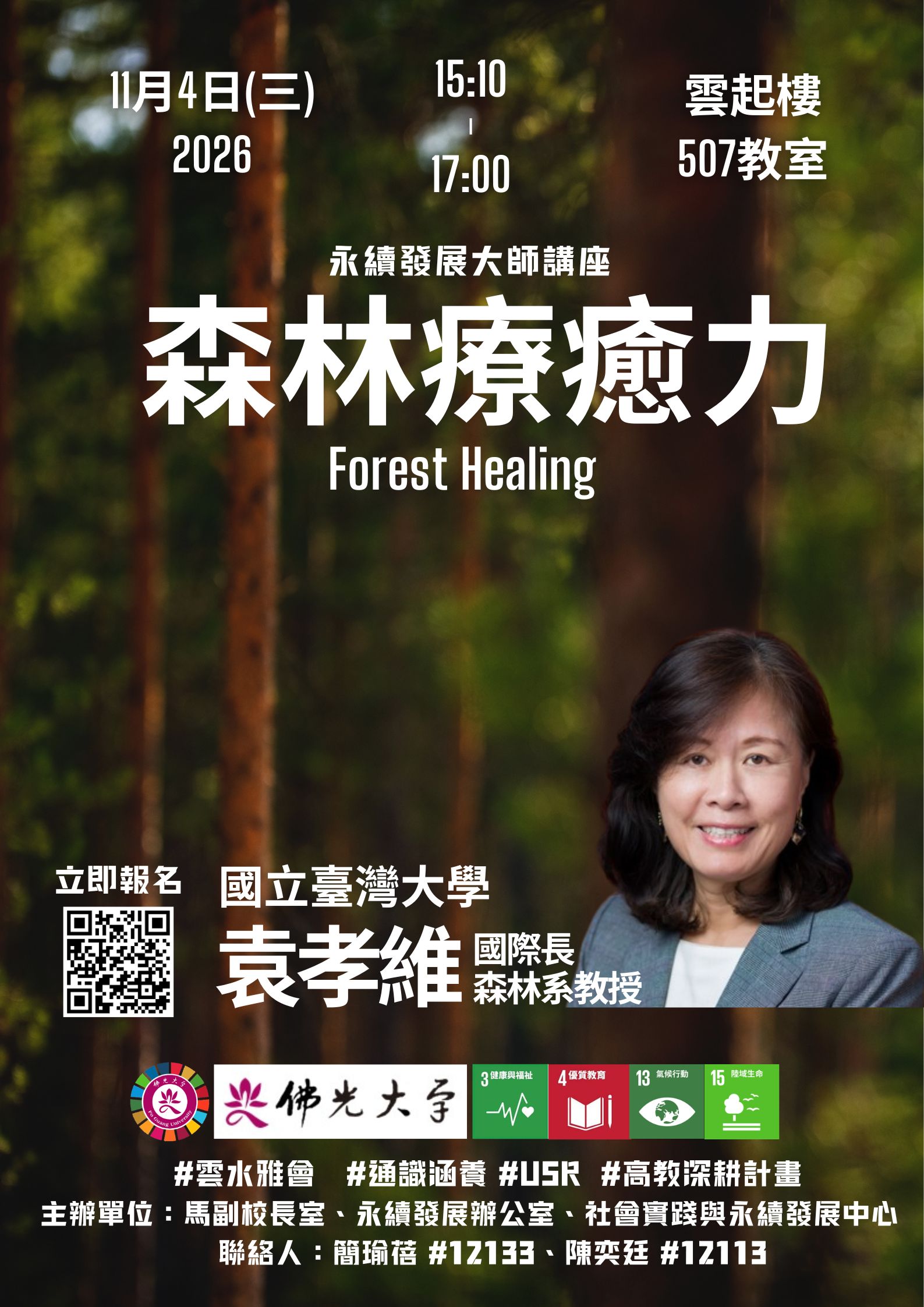 這是一張圖片