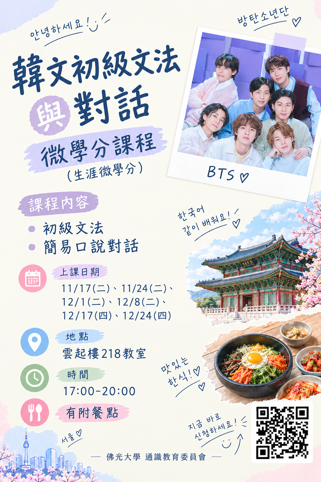 這是一張圖片